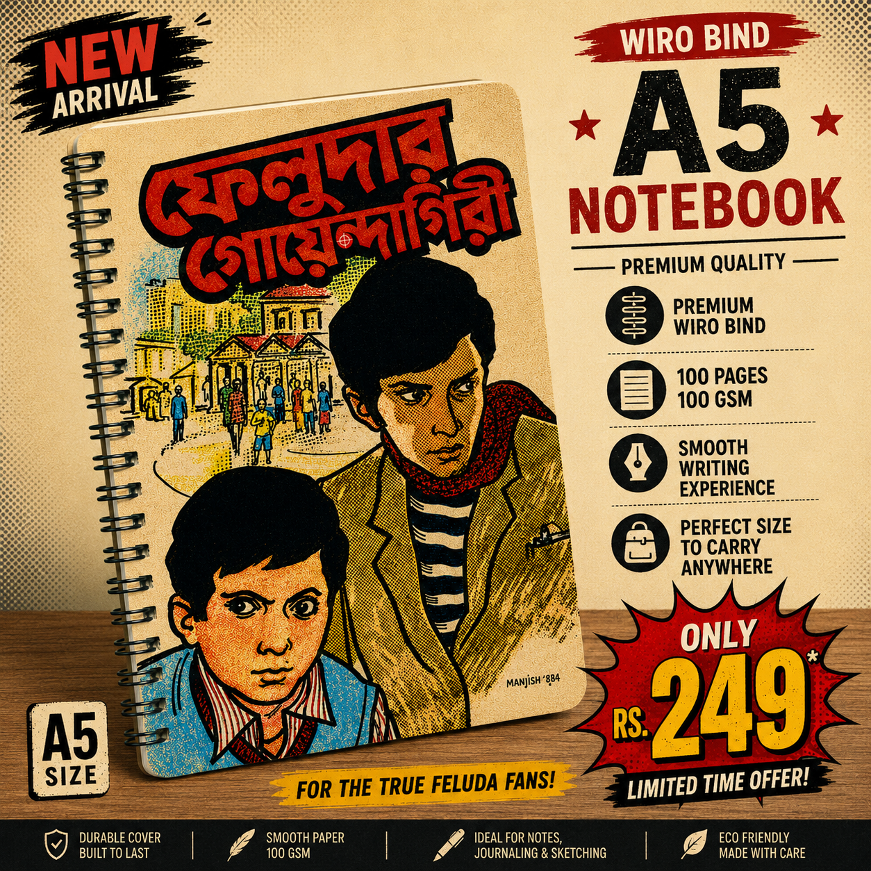 Feluda goyendagiri notbook